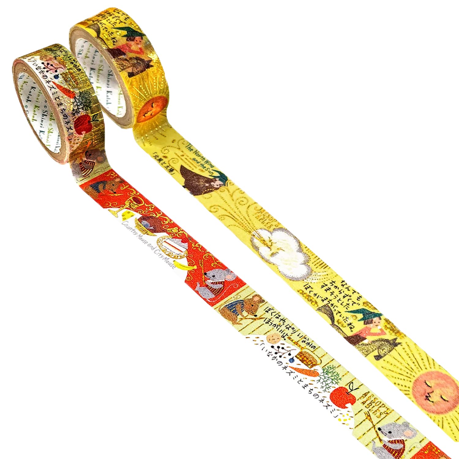 シール堂 Shindo Masking Tape, Shinzi Katoh Kirapika, Set of 2, R1, Aesop ks-dt-20079