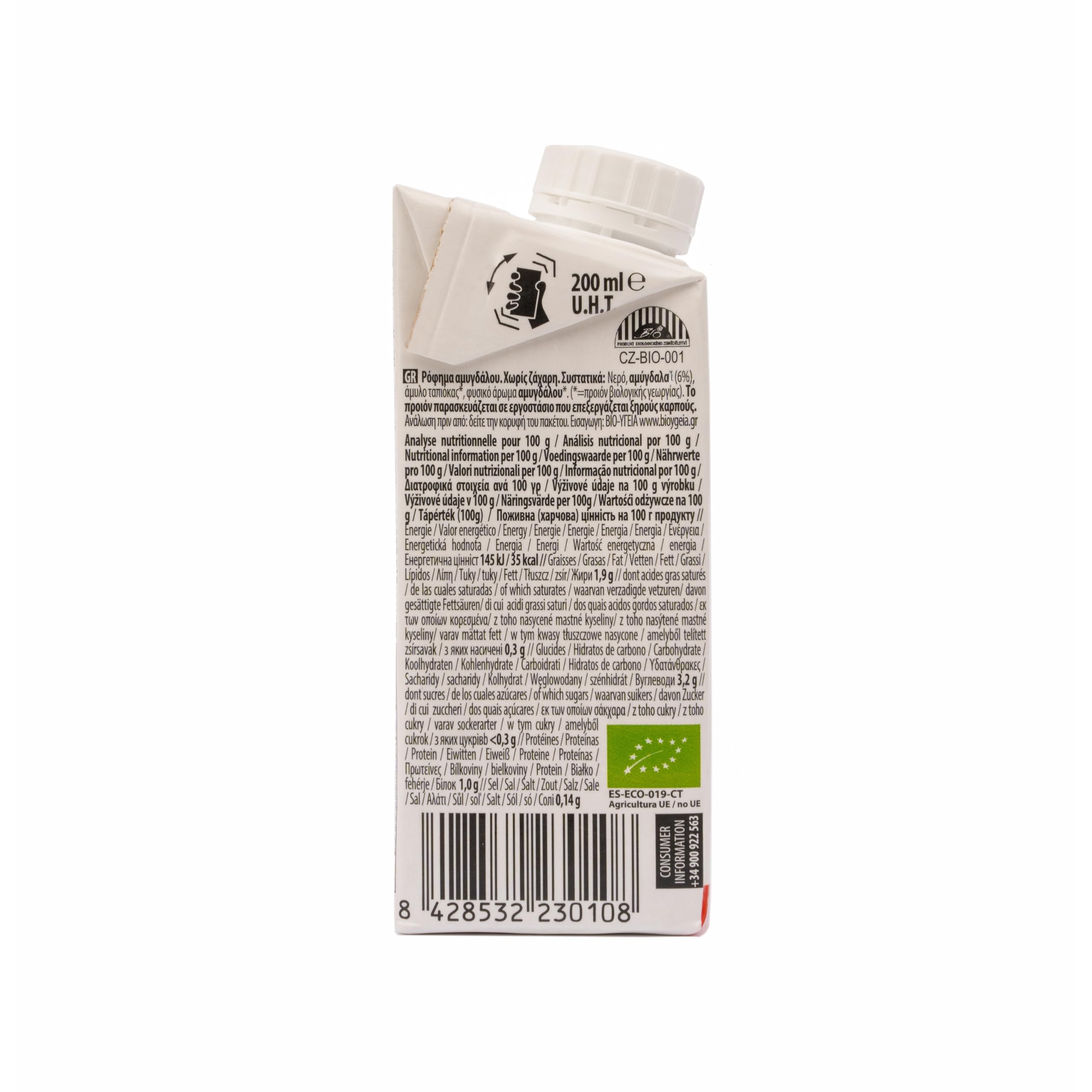 Ecomil Almond Nature Bio 200ml | Leche de Almendra Ecológica Sin Gluten | 100% Natural | Sin Azúcares Añadidos | Apta para Dieta Vegana | Bebida Vegetal Saludable y Nutritiva