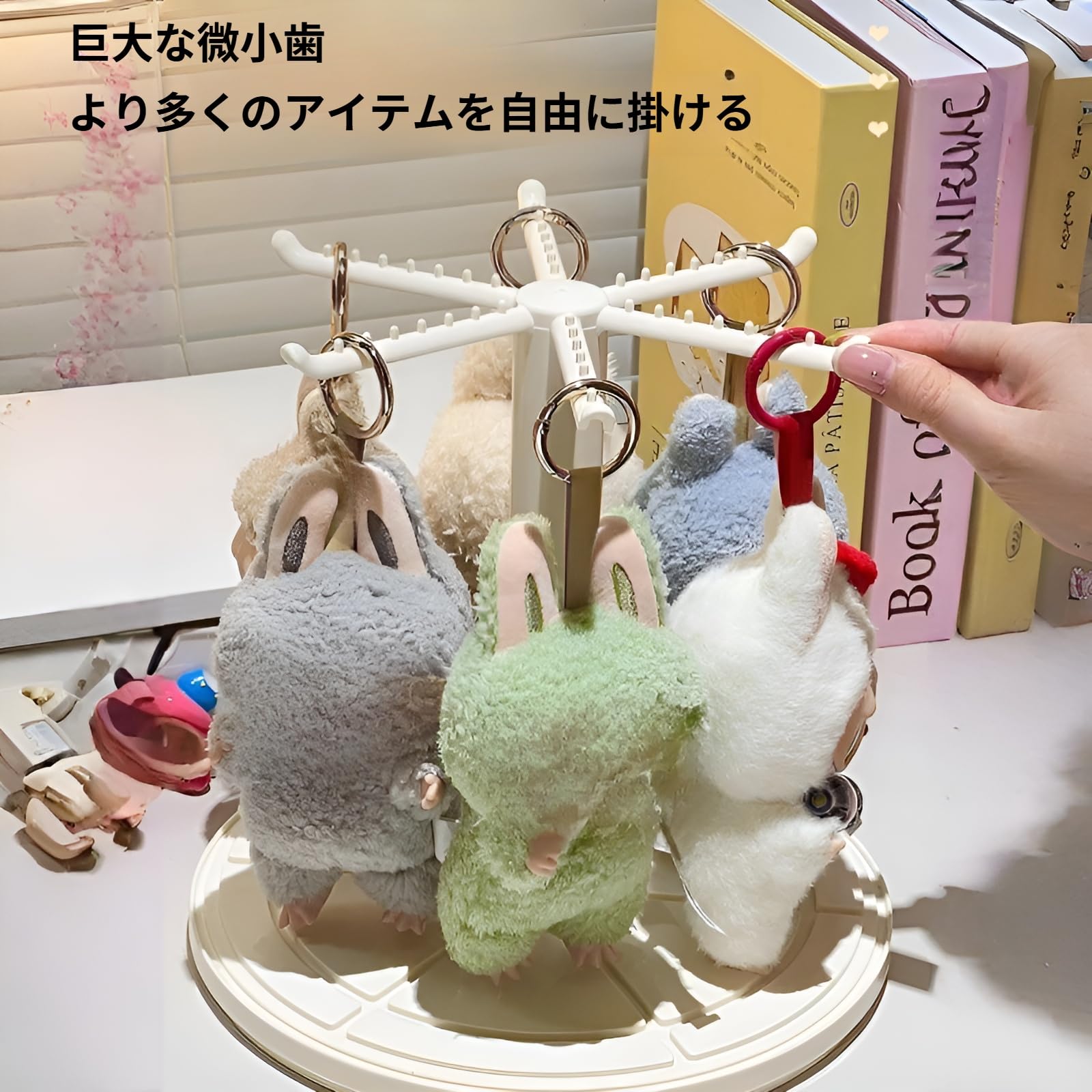 Amazon.co.jp: [JUELREOU]ぬいぐるみ収納ケース 【2026最新 360度回転