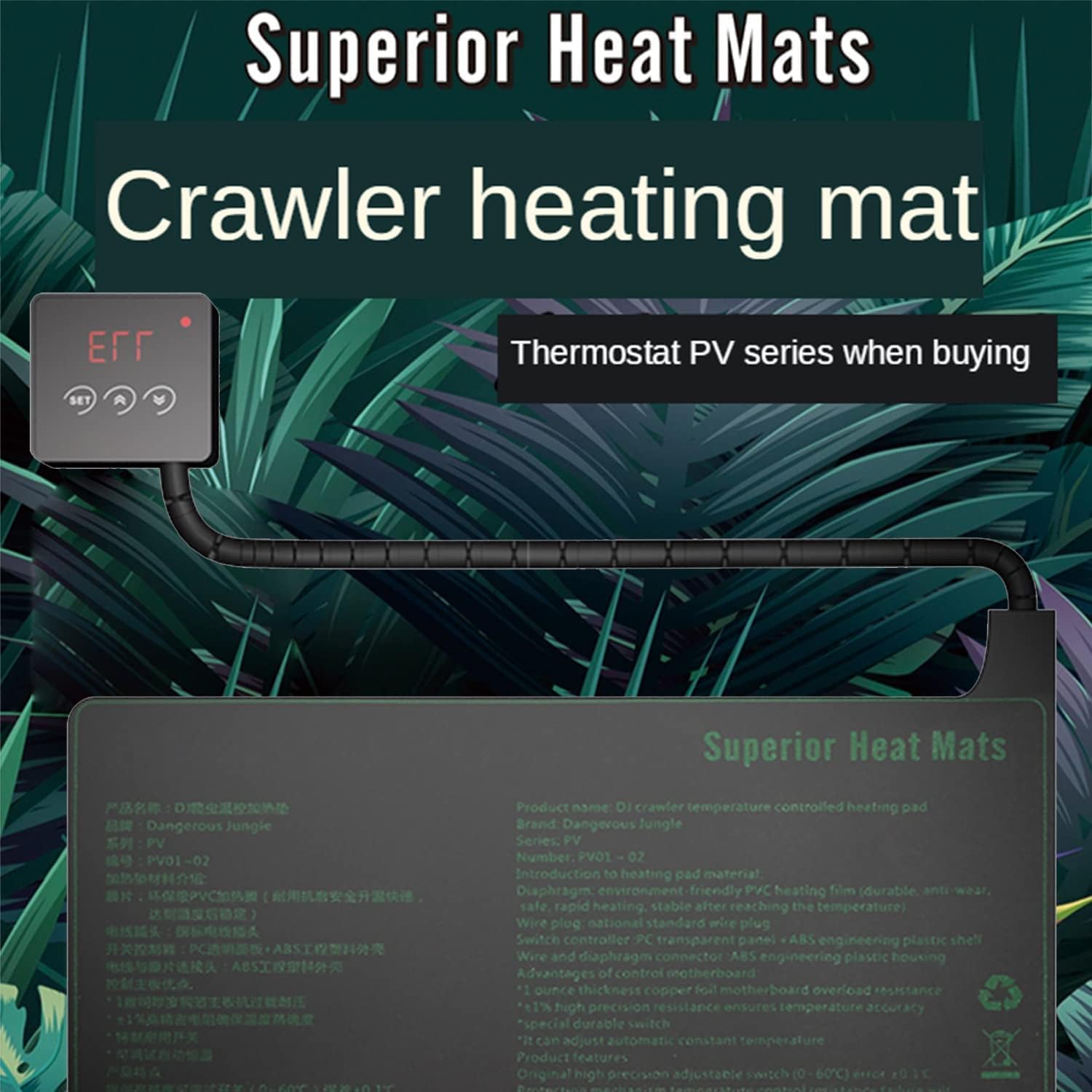 Reptile Heat Mat Seeding Heat Mat, Reptile Heating Pat With Temperature Adjustable, Hydroponic Plant Germination Starting Pad, For Indoor Plants Germination Hydroponic And Turtles Snake Lizard Hamster