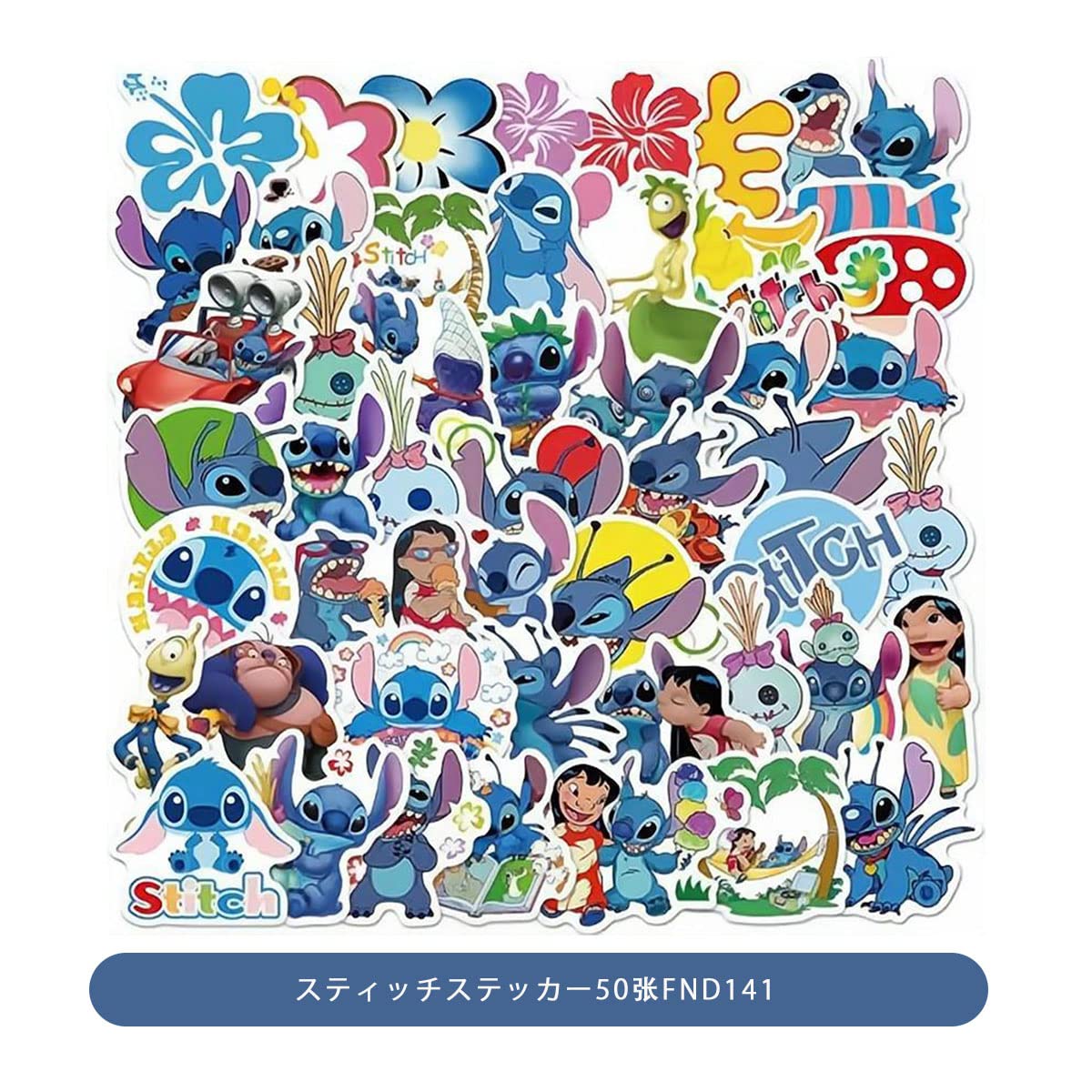 ステッカー 50枚 シール セット アニメ Amazon.co.jp: ZYXM 50枚 ステッカー ホロライブ Gawr Gura が
