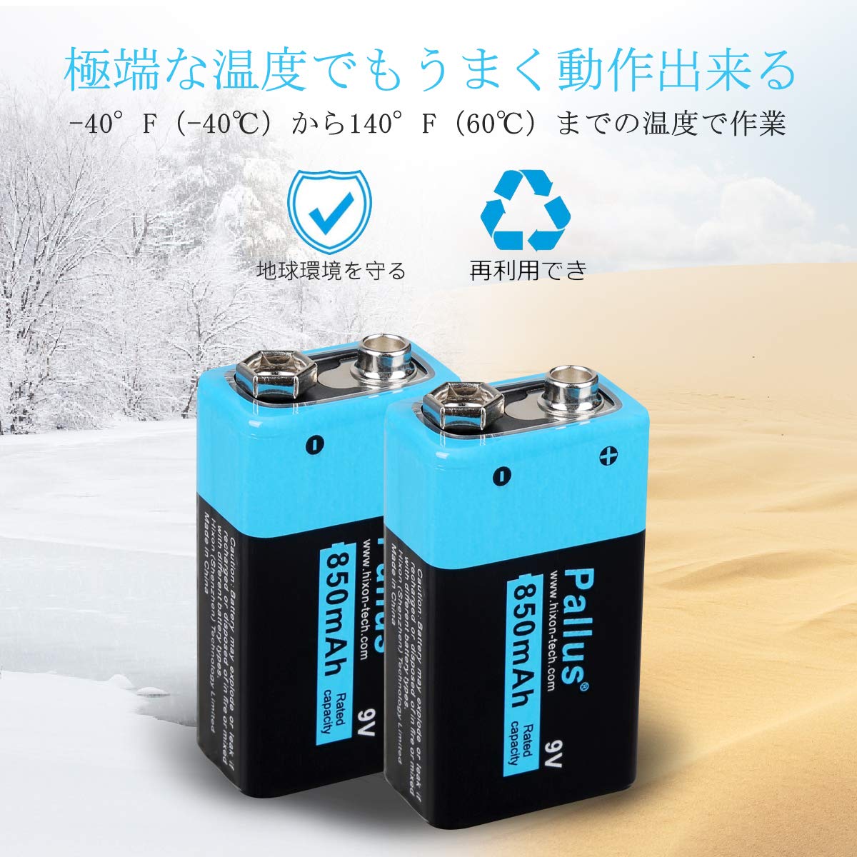 EVERREADY バッテリー PP9 大型9V電池 Amazon | EVEREADY 9V PP9 by Eveready | Eveready | 乾電池