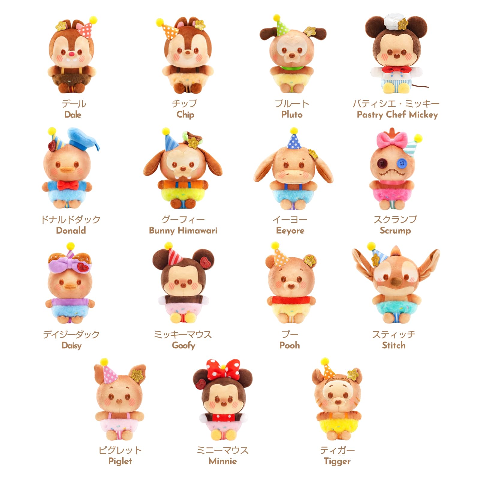 Amazon.co.jp: TOP TOY: New製品