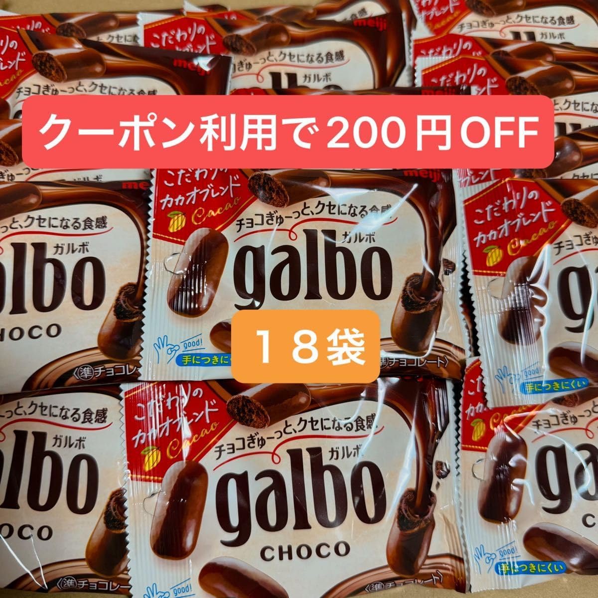 ★オーダー受付中★バレンタインセット★チョコ★ダイカット★クラフトパンチ★ ☆オーダー受付中☆バレンタインセット☆チョコ☆ダイカット☆クラフト