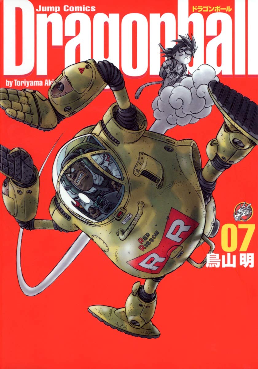 717BMLTNi6L.jpg