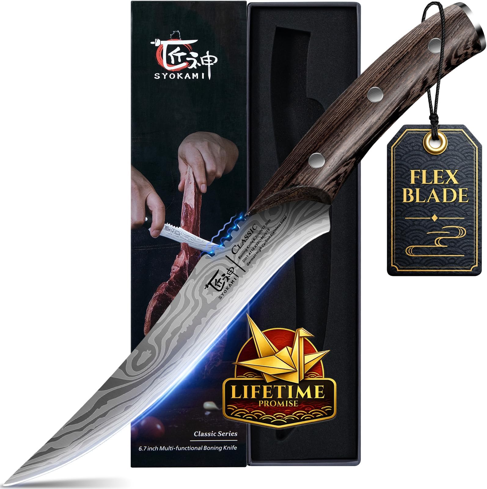 Boning Knife for Meat Cutting, 6.7 Inch Fillet Knife with Wood Handle, High Carbon Razor Sharp Flexible Blade for Deboning, Trimming, Damascus Pattern Full Tang Design, House Warming Gifts