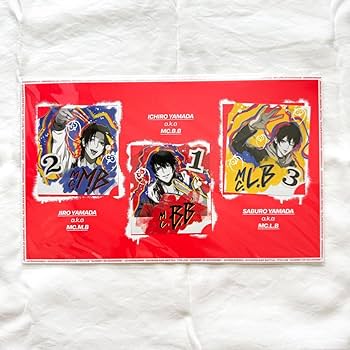 ヒプマイ　まとめ売り 初期グッズ】ヒプノシスマイク まとめ売り - メルカリ