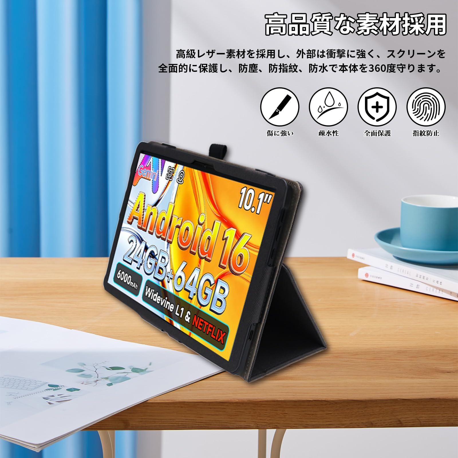 Amazon.co.jp: For BMAX I10S/BMAXPAD I10S ケース 10インチ