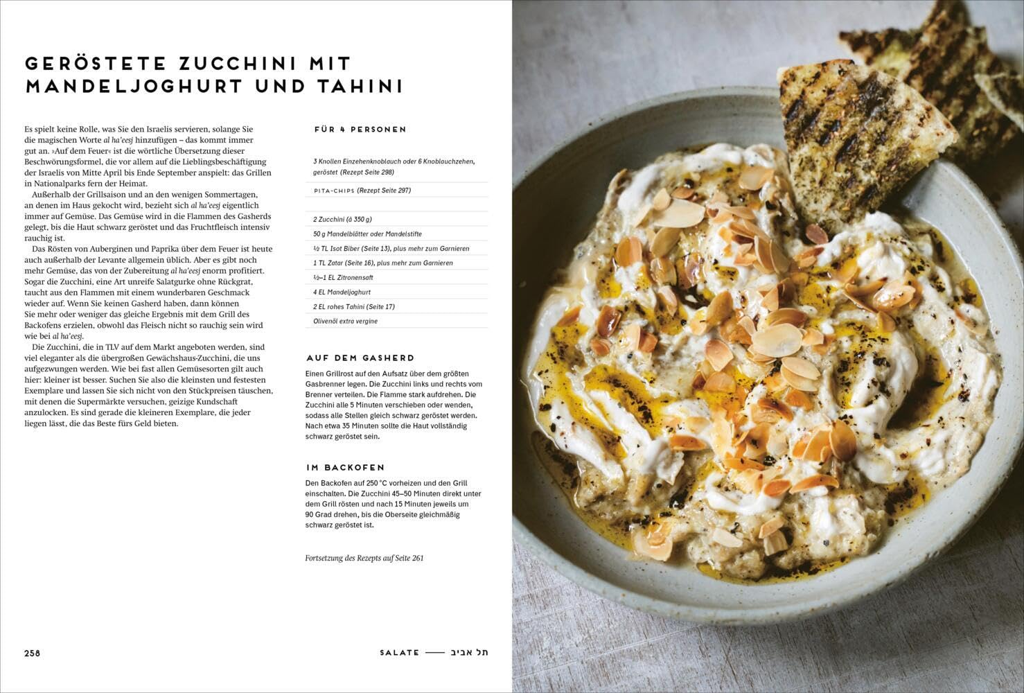 Tel Aviv vegan: 95 Rezepte aus der Trendmetropole