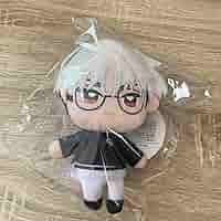 Amazon.co.jp: タグ カリスマ ぬいぷりけ ぬいぐるみ 草薙理解