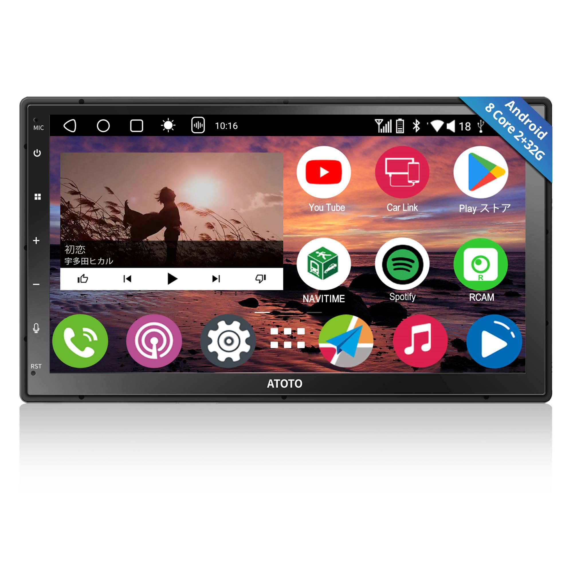 Amazon.co.jp: ATOTOEXCEL A6PF Androidナビ 2 DIN、7インチ