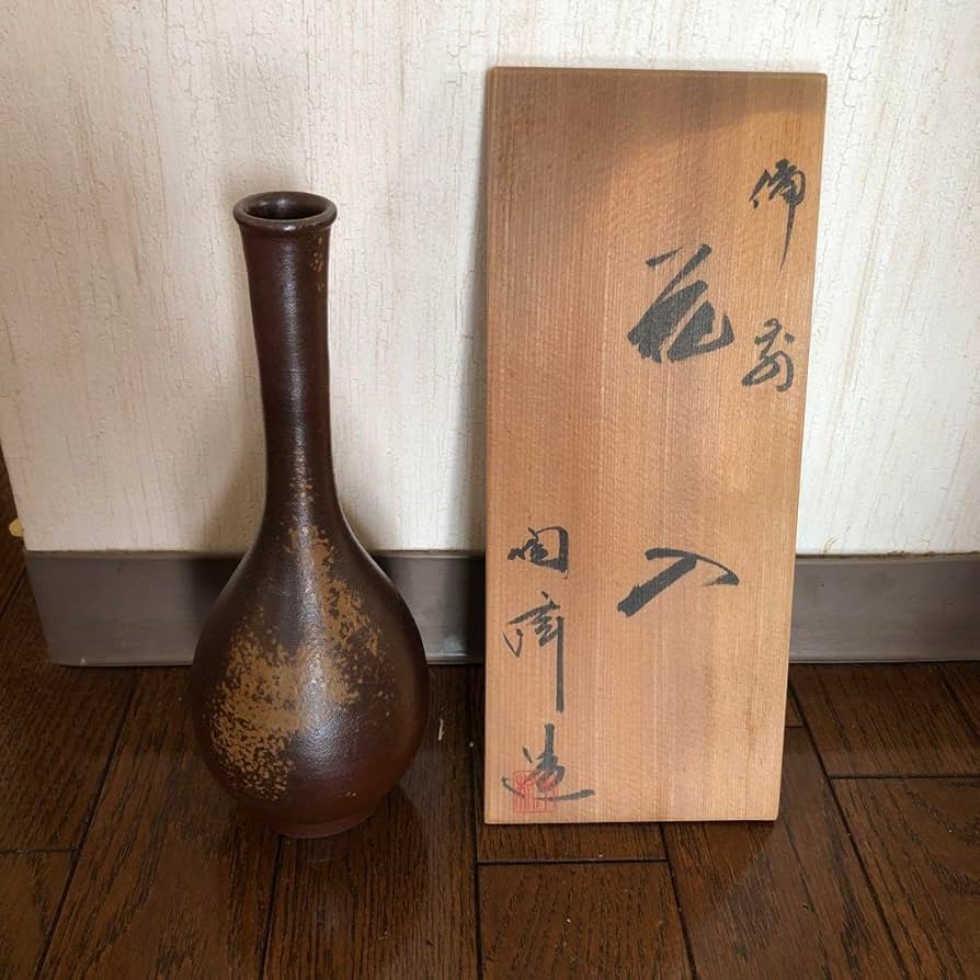 Amazon.co.jp: 備前焼、花瓶、一輪挿し 陶器 : ホーム＆キッチン