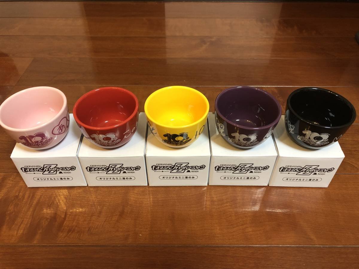 Amazon.co.jp: ももいろクローバーZバーミヤンももクロオリジナルミニ 