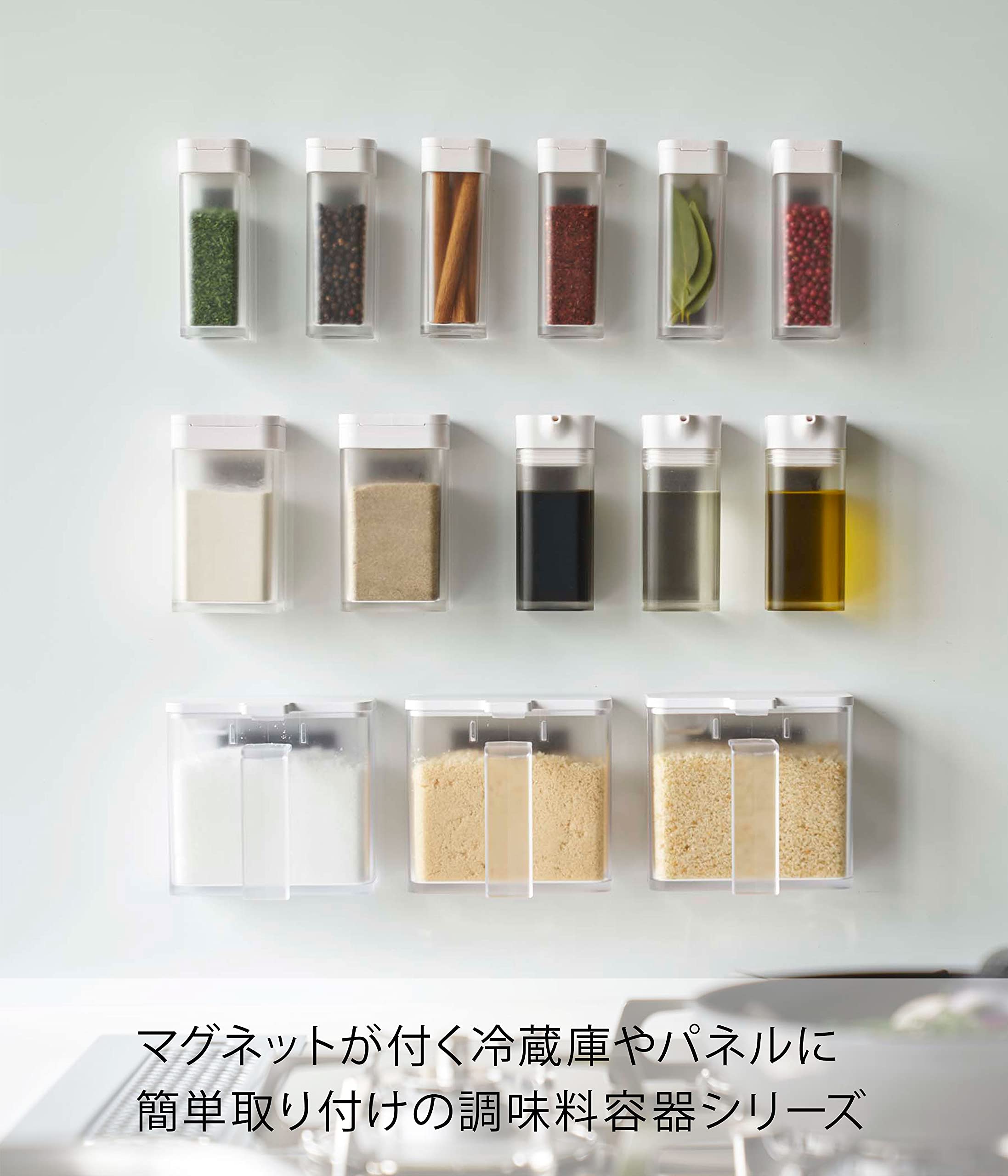 【一点限り】美品 調味料ラック 山﨑実業 マグネット対応 ホワイト Amazon｜山崎実業(Yamazaki) マグネット 調味料ストッカーラック