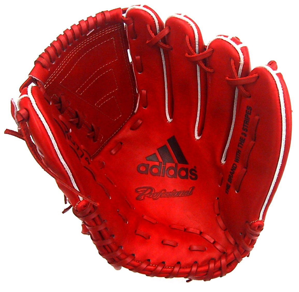 adidas 硬式　投手用グローブ　右投げ Amazon | adidas(アディダス) BBグラブ硬式アディダス