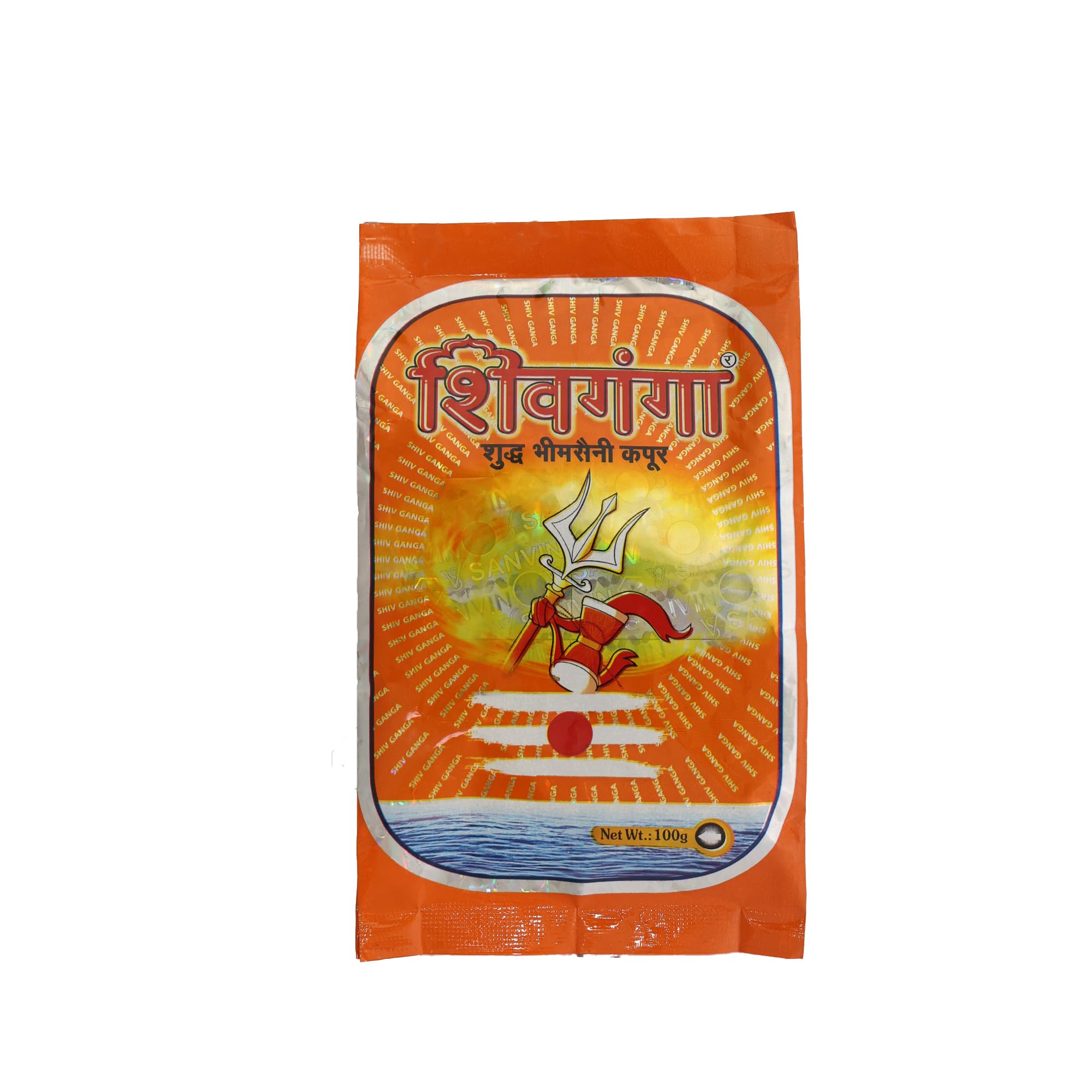 Shivganga Bhimseni Camphor Packet I 100% Pure Bhimseni Kapur | Purifying & Pleasant Fragrance for Pooja, Hawan, Air Freshener and Meditation (100 Grams Pouch) (B0BYKZ4C69) Amazon Price History, Amazon Price Tracker