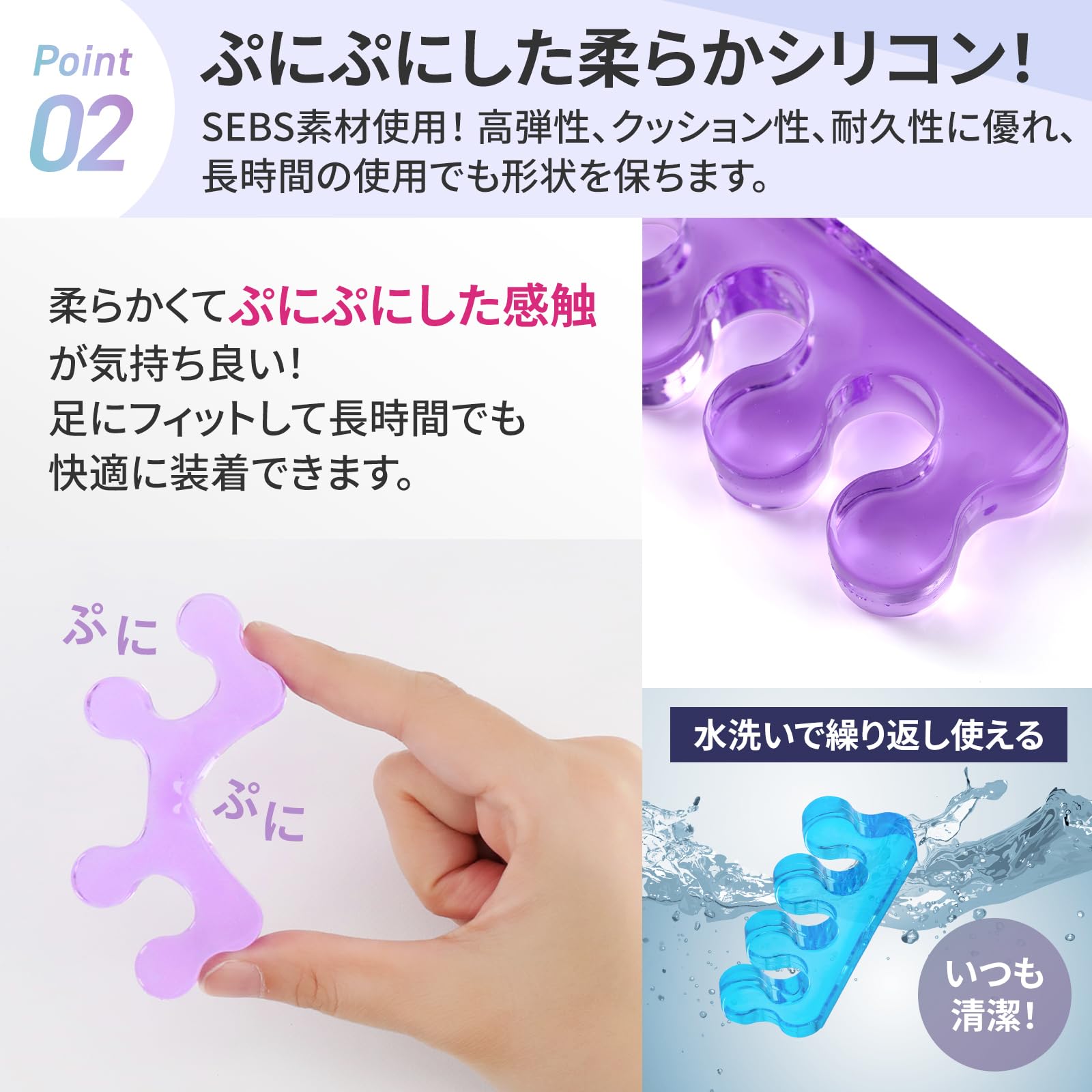 Amazon | [LODI] 足指セパレーター ネイルグッズ ブルー 1足2個入