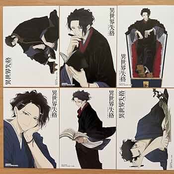 少女失格 特典 イラストカード 717BcK-aosL._AC_UF350,