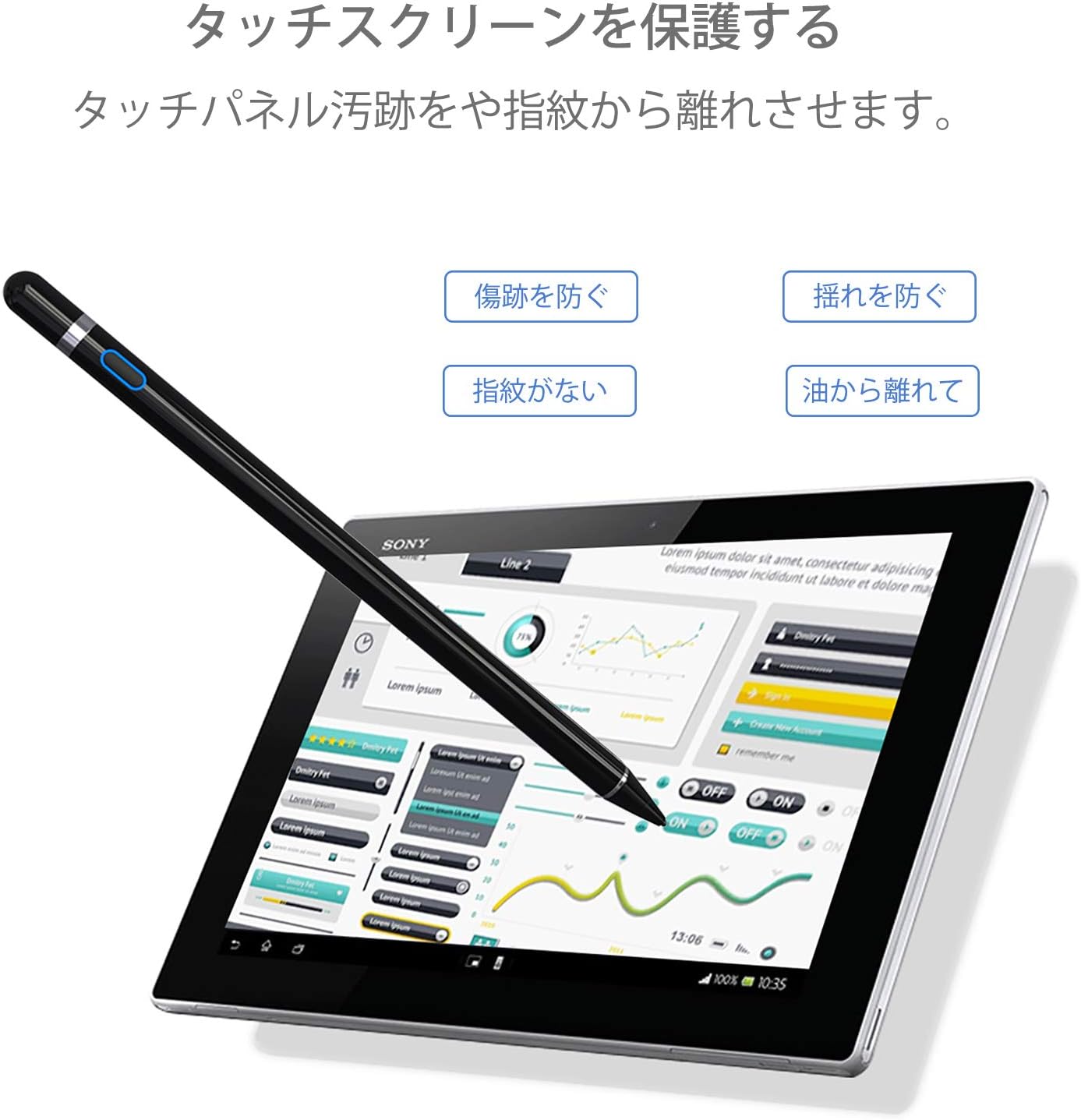 Zspeed K811 Touch Pen protecting a tablet screen from scratches and fingerprints