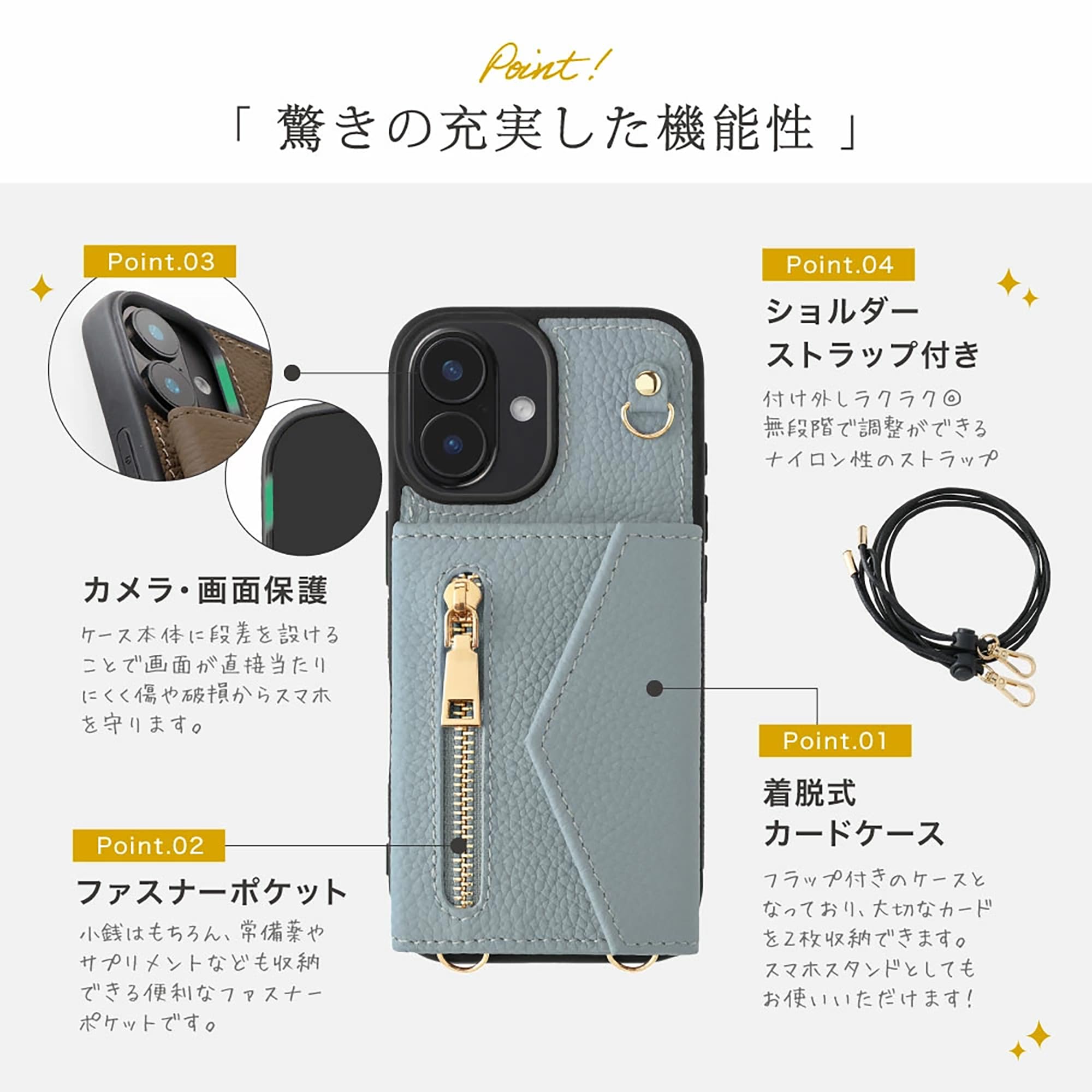 Amazon.co.jp: HANATORA for iPhone 15Plus ケース ショルダー 本革