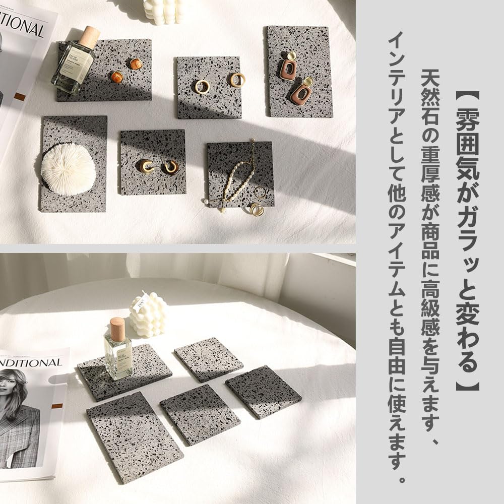 Amazon｜アクセサリートレイ 大理石 プレート ディスプレイ ジュエリー