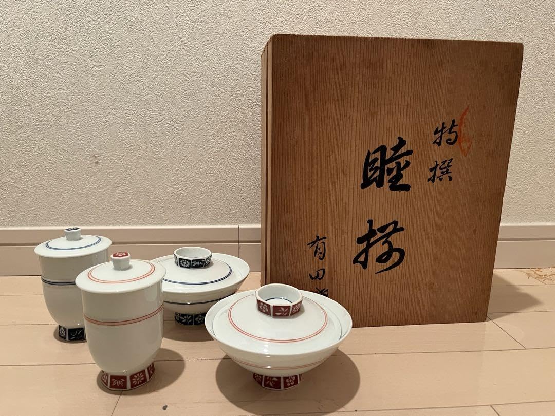 有田焼 寿峰　蓋付き湯呑　蓋付きお茶碗 Amazon | 有田焼 寿峰 蓋付き湯呑 蓋付きお茶碗 | ノーブランド