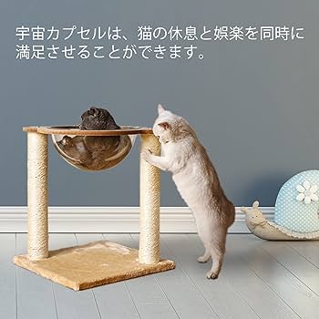 スーホルム　ネコ　2匹セット スーホルム ネコ 2匹セット スーホルム ネコ 2匹セット