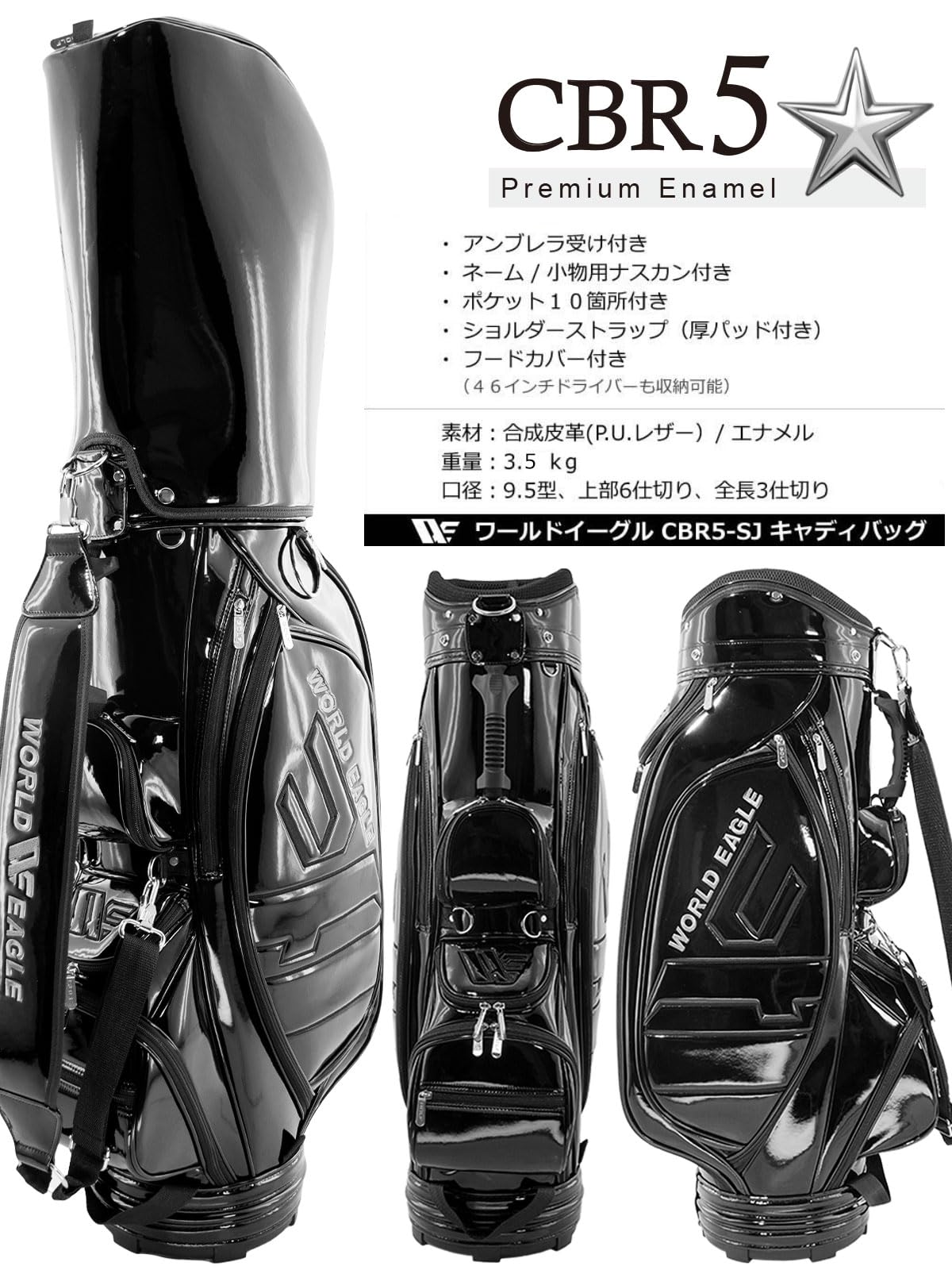 Amazon.co.jp: WORLD EAGLE アウトレット 初心者向け 女性用 ゴルフ