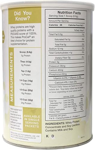 Miniatura 2 de Suplemento proteico ProCel - Caja de 6