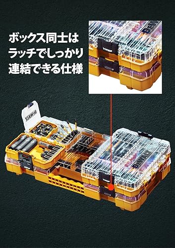 Miniatura 3 de Dewalt Estuche rígido (mediano), organizador de herramientas, caja de almacenamiento, caja de herramientas, tapa transparente, bandeja extraíble,