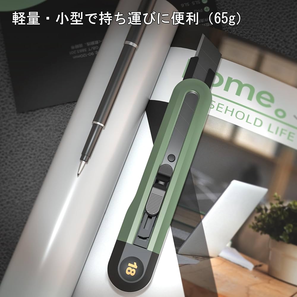 早い者勝ち❣️ カッター 万能ツール SK2厚刃カッターナイフ 高炭素鋼の刃 Amazon | カッター 万能ツール SK2厚刃 高炭素鋼の刃 錆びを防ぐ