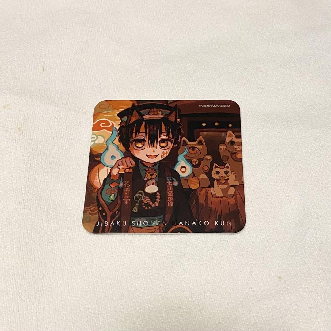 Amazon.co.jp: 地縛少年花子くん コラボカフェ コースター 大阪限定