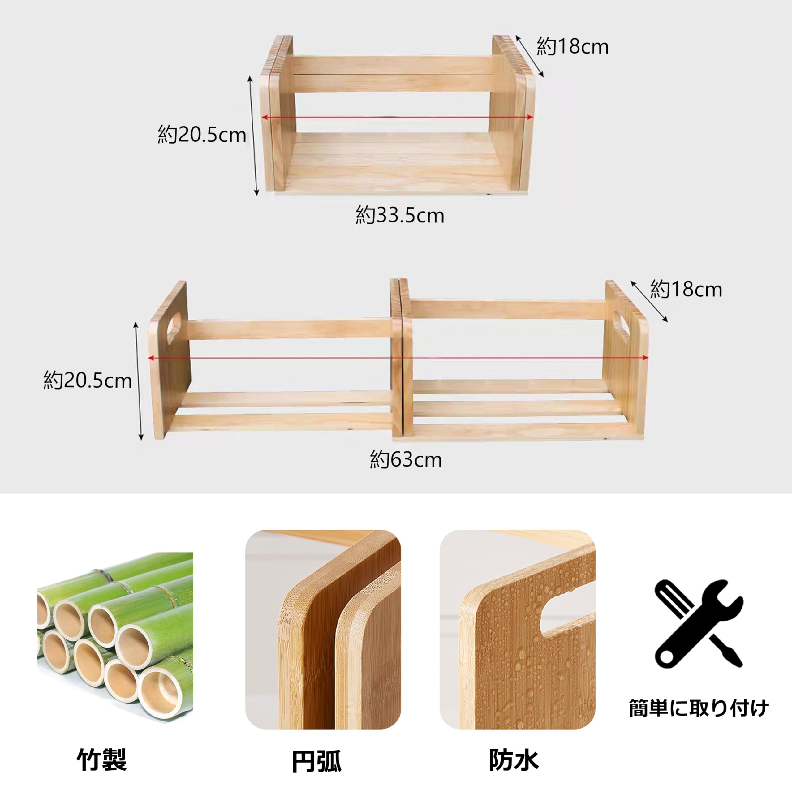 Amazon | 伸縮ブックエンド ブックスタンド 竹製ブックスタンド 卓上