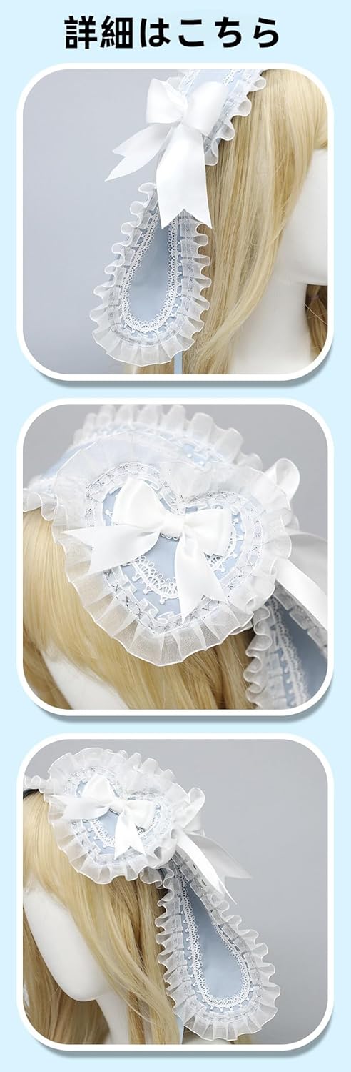 [LIVIA] 髪飾り チャーム オーガンジー リボン付 リボン付き垂れ耳ウサギヘアバンド ヘアアクセサリー ヘッドバンド 茶話会