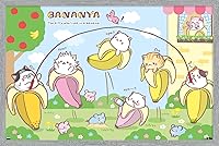 Vista 14 de Trends International Bananya - Póster de pared con cuerda de saltar