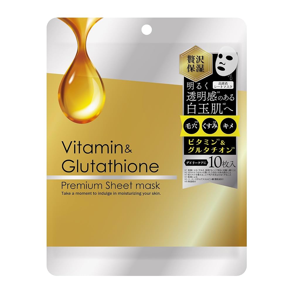 クレジェンテ　ピエレジーナマスク クレジェンテ ピエレジーナ クリーム2本 マスク 6袋セット