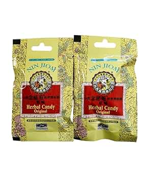 Amazon.co.jp: 京都念慈菴(ニンジョム) ハーブキャンディ