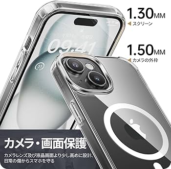 NIMASO iPhone 15 用 ケース ショルダー　クリア カバー 楽天市場】【両手解放・DIY可能】NIMASO iPhone15 iPhone15Pro