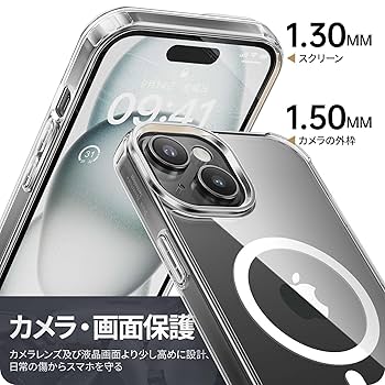 Amazon.co.jp: NIMASO iPhone 15 用 ケース ショルダー