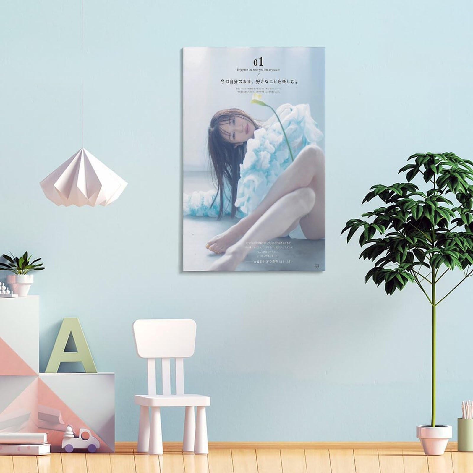 Amazon.co.jp: 森絵梨佳ポスター_グラビア水着画像女優・歌手