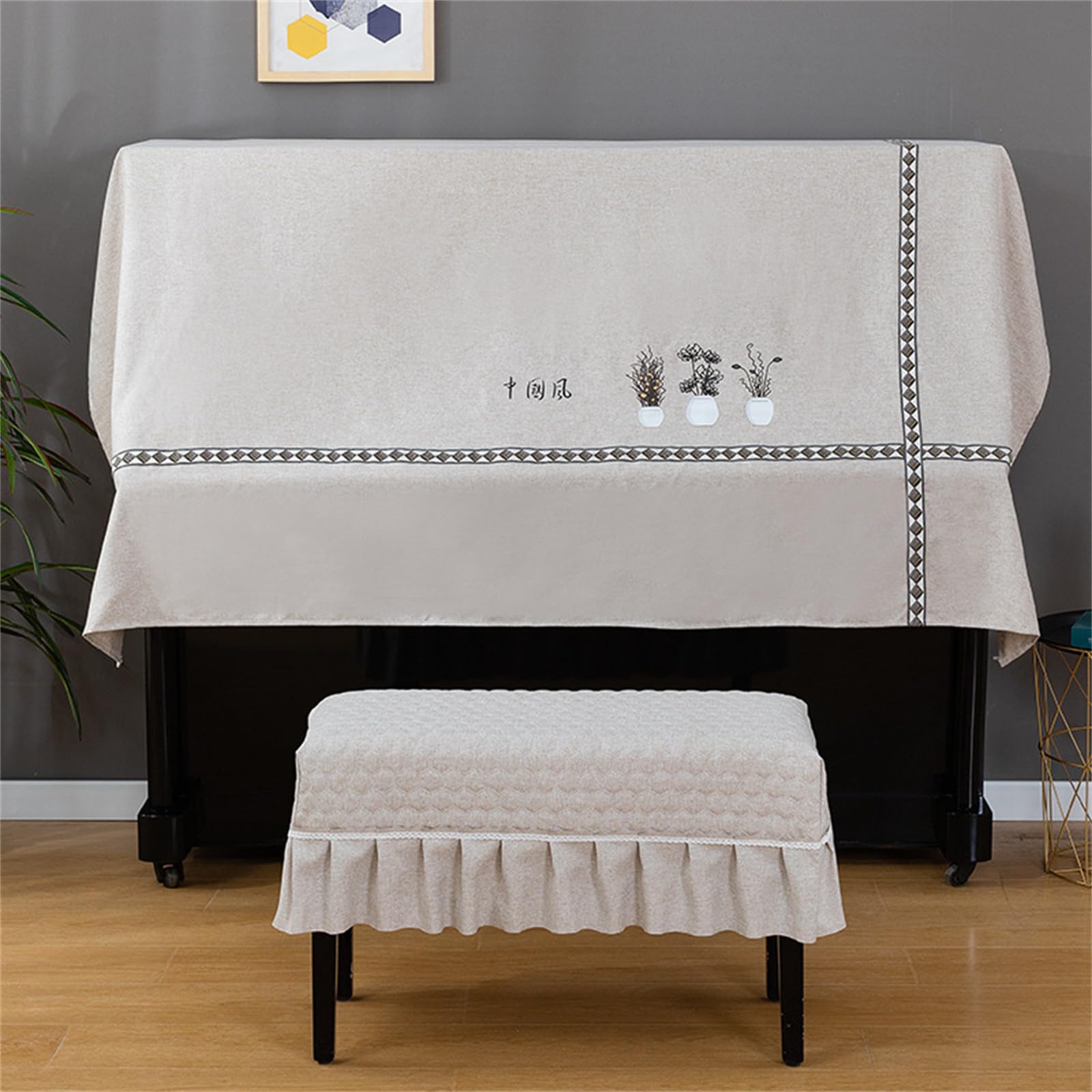 SUNMME Piano Dust Cover Cloth With Stool Universal Upright Protective Half Print Decorative For Piano/e/single (a Double Stool)