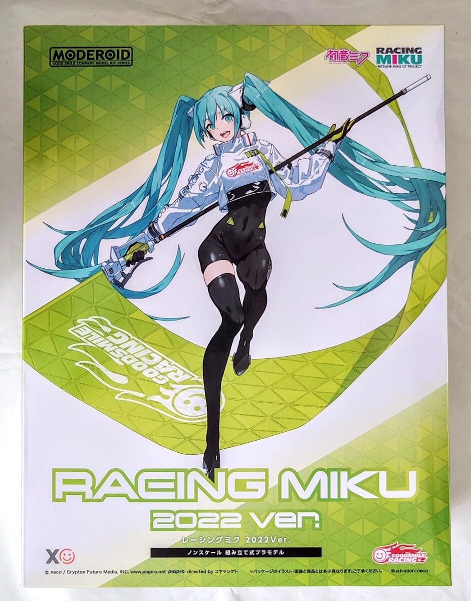 Amazon.co.jp: MODEROID レーシングミク 2022Ver. / モデロイド ミク 