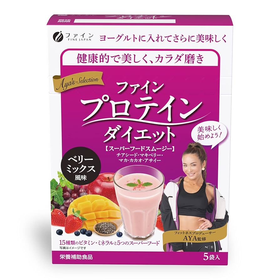 aya @プロフ必読ページ A.Y.A tokyo japan R-COMP （AYA）コンプレッサー ｜イケベ楽器