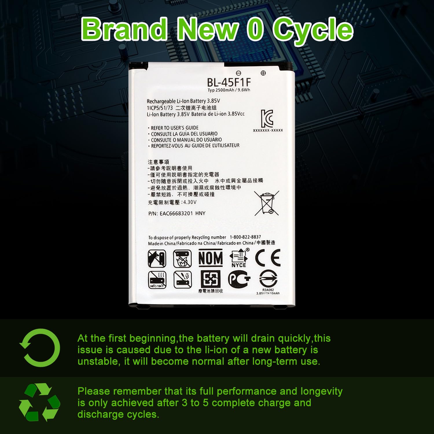 For TracFone LG Rebel 4 L212VL 3220mAh Replacement Battery BL-45F1F