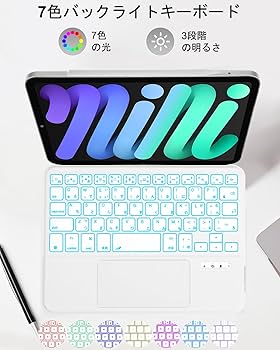 MePadKey日本語平假名配列キーボードケース iPad Mini 7 A17 Amazon.co.jp: MePadKey 日本語平假名配列キーボードケース iPad