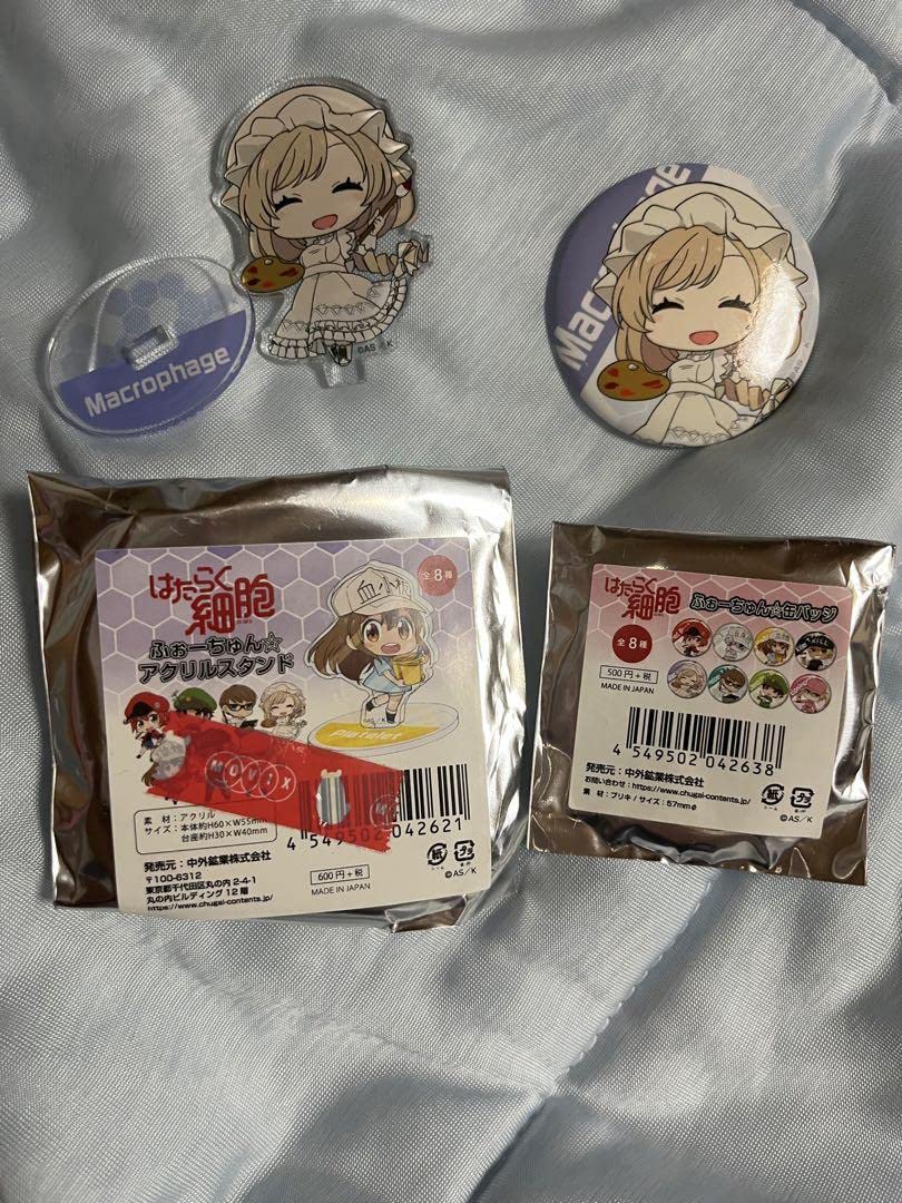 Amazon.co.jp: はたらく細胞 マクロファージ アクスタ 缶バッジ