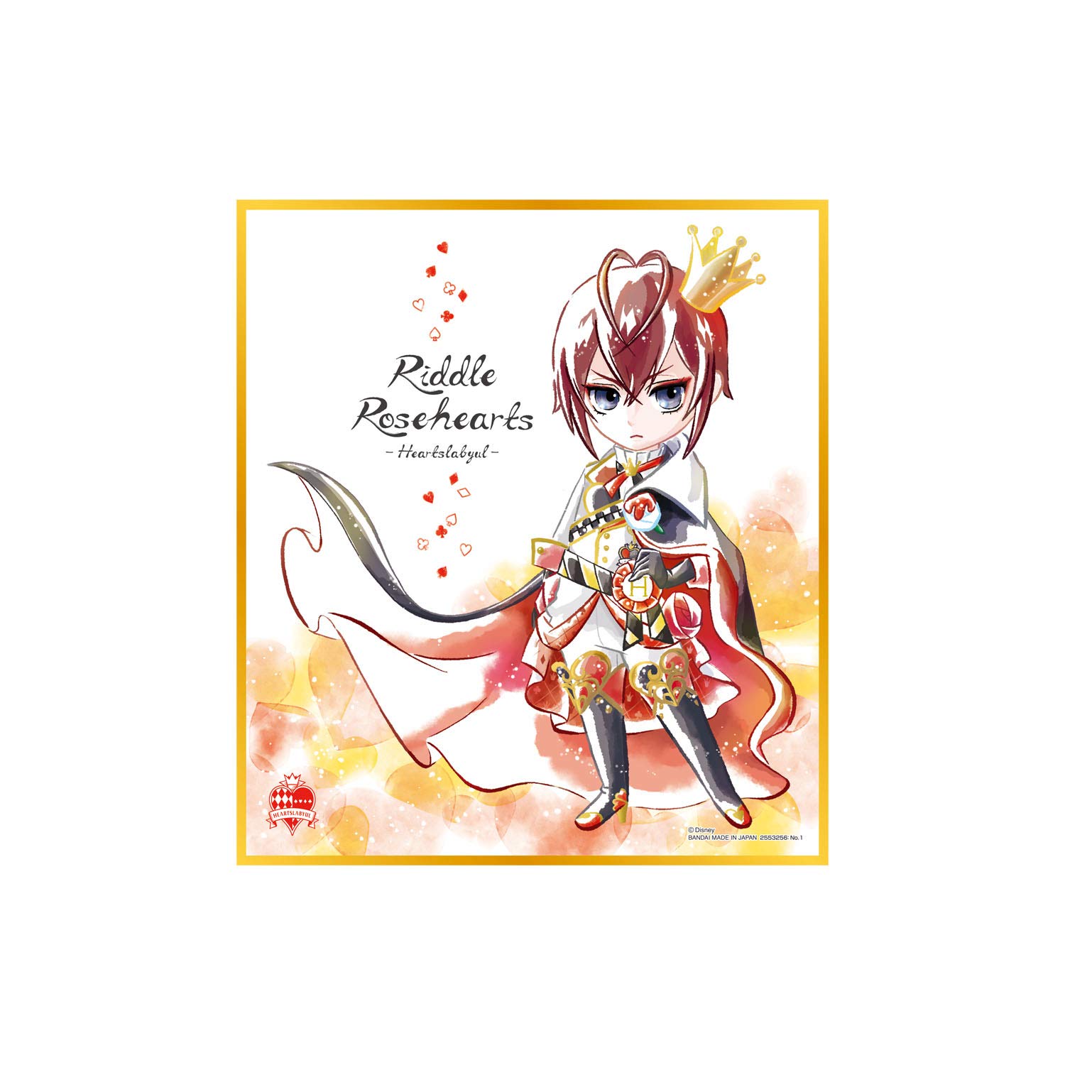 Amazon.co.jp: ディズニー ツイステッドワンダーランド 色紙ART [全16