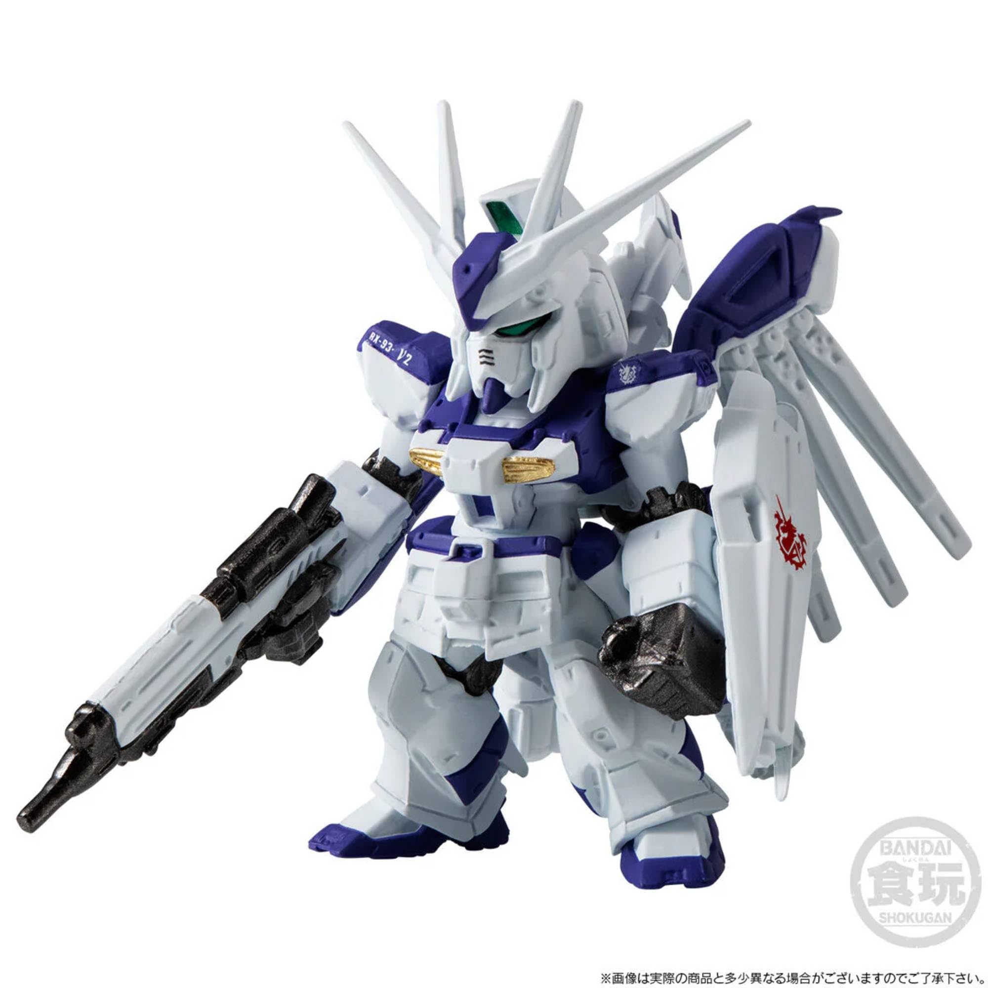 Amazon.com: BANDAI - Gundam - Universal Century Set, FW Gundam