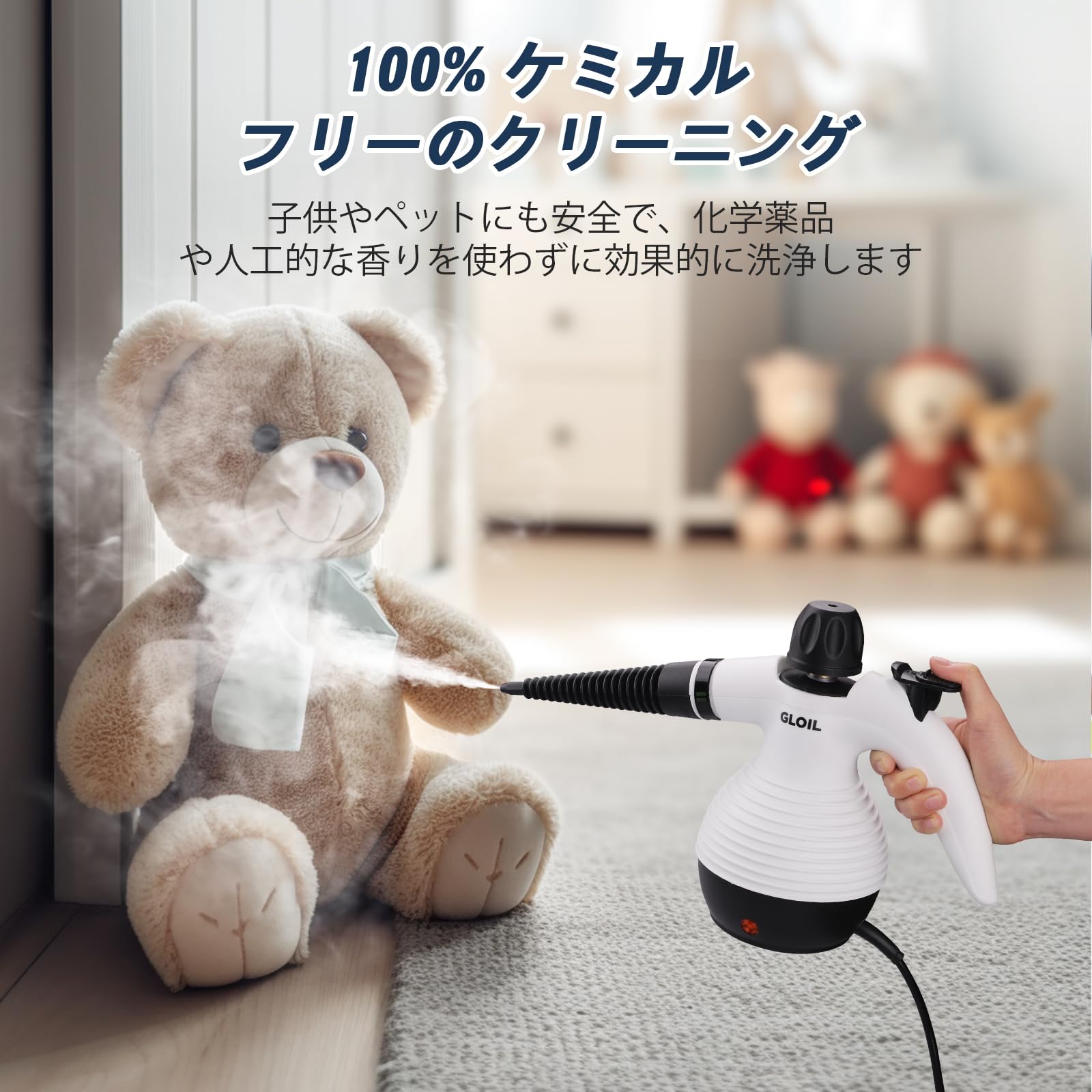 スチームクリーナー、スチームクリーナー ハンディ、10ピースのアクセサリーセット Amazon | AKPIANスチームクリーナー、スチームクリーナー ハンディ、10