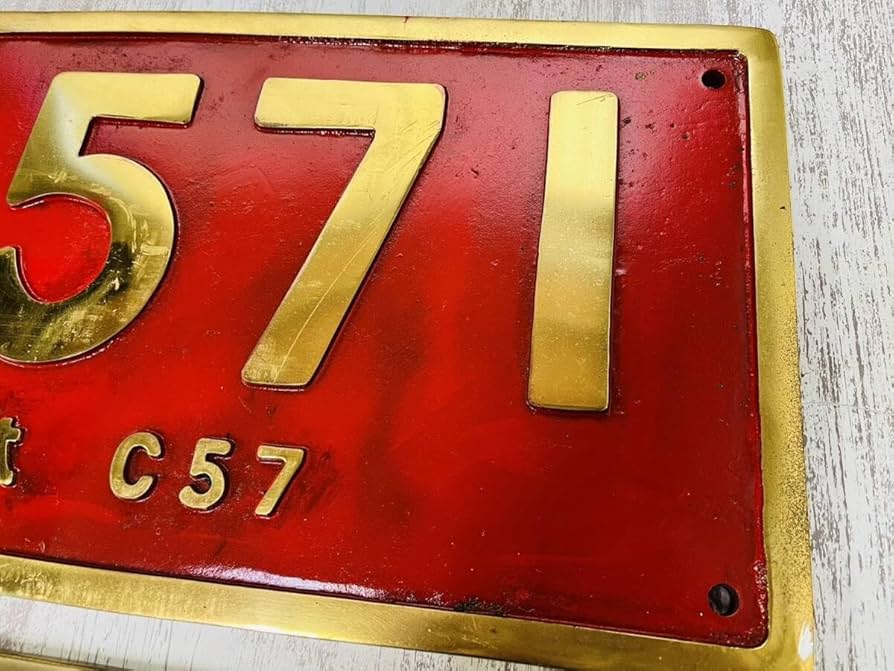 昭和18・汽車用金属プレート 昭和18・汽車用金属プレート